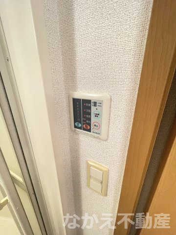 【その他】