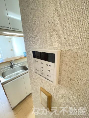 【その他】