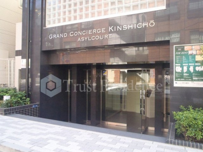 【エントランス】 | グランドコンシェルジュ錦糸町アジールコート