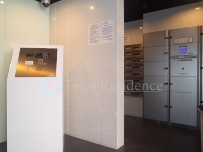 【セキュリティ】 | グランドコンシェルジュ錦糸町アジールコート