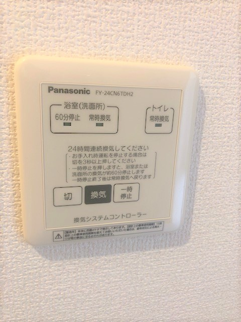 D-room F.京町の設備