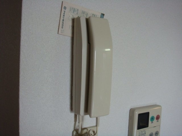 【セキュリティ】