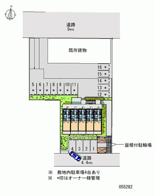 【駐車場】 | レオネクスト白羽根