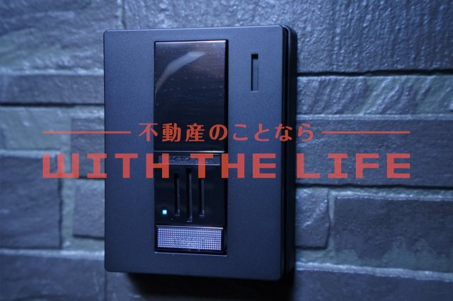 【10,000円キャッシュバック対象物件】のセキュリティ|同建設会社施工物件の写真です。※現状優先