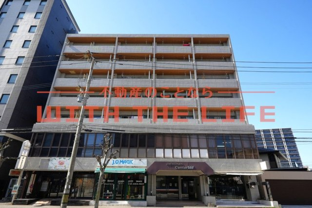 橘センタービル【キャッシュバック対象物件】