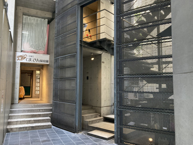 【エントランス】