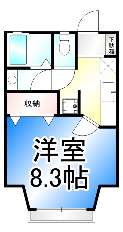 フォレスト三輪の間取り