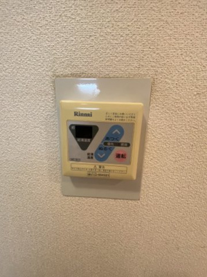 【設備】 | アペックスシティ千里中央