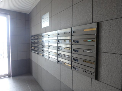 【その他共用部分】 | ライゼックス甲陽園 | 集合ポスト