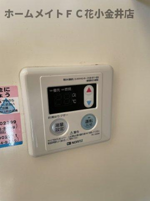 【設備】 | ヴェルデ花小金井