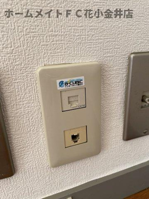【設備】 | ヴェルデ花小金井