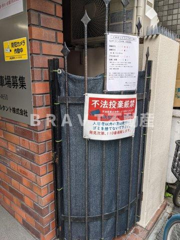 センターウイング大手前 BRAVI不動産のその他共用部分|【センターウイング大手前】