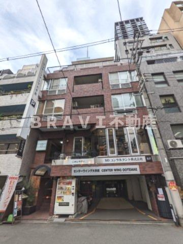 センターウイング大手前 BRAVI不動産の外観|【センターウイング大手前】