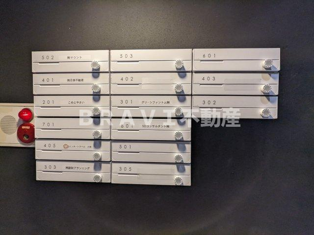 センターウイング大手前 BRAVI不動産のその他共用部分|【センターウイング大手前】