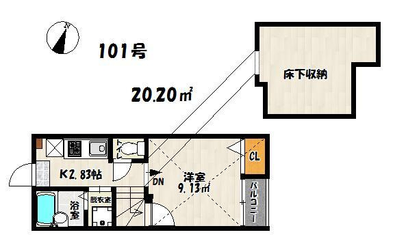 【間取り】 | ココナッツパーム博多駅前