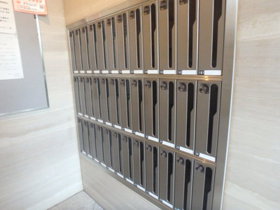 【その他共用部分】 | ソアール門戸荘 | 集合ポストです