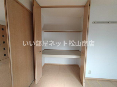 【収納】 | ウィルモア　さくら野