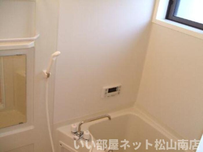 【浴室】 | ウィルモア　さくら野