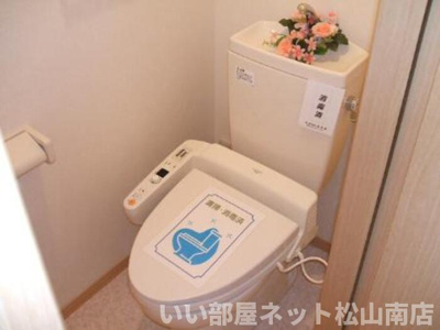 【トイレ】 | ウィルモア　さくら野