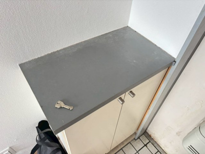 【設備】 | レインボーMビル