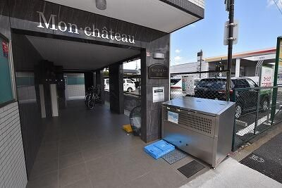 【ロビー】 | モン・シャトー松庵