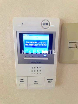 【セキュリティ】 | 第2テルアキビル