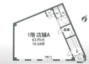 Serie　bldg（セリエビル）の画像
