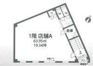 Serie　bldg（セリエビル）の画像