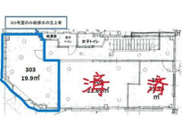 VITO南堀江の画像
