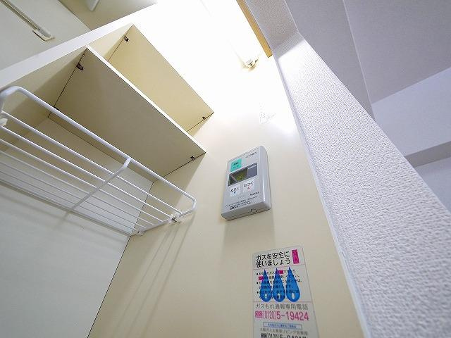 シティロイヤル富雄南の設備|お湯の温度調節可能です。