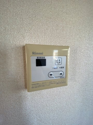 【設備】 | タウニーイサカB棟