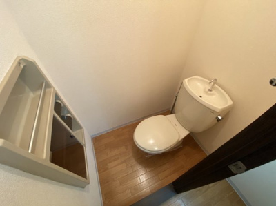 【トイレ】 | タウニーイサカB棟