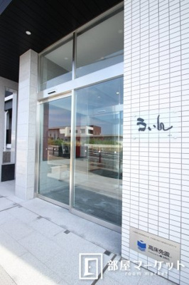 【エントランス】 | うぃん