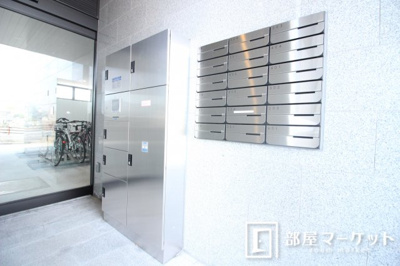 【その他共用部分】 | うぃん