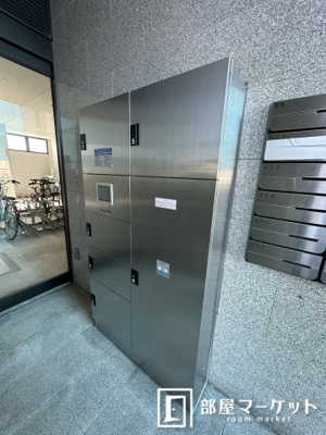 【周辺】 | うぃん