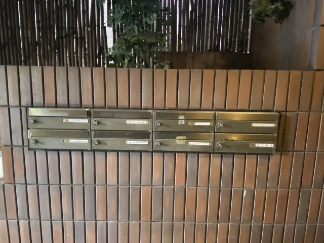 荒川ビルのその他共用部分