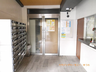 【その他共用部分】