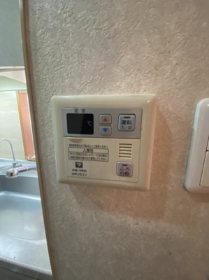 【設備】 | グレイスフォート桃山台