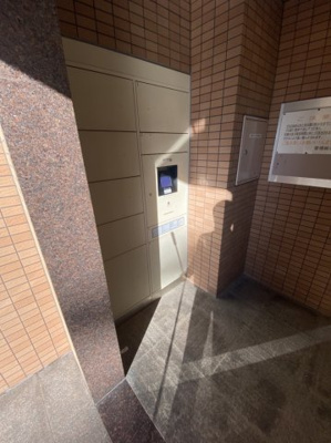 【その他共用部分】 | グレイスフォート桃山台