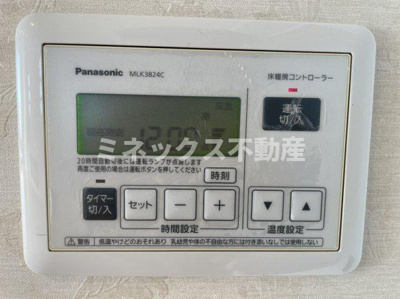  | レスペランス船塚