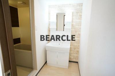 【洗面所】 | フォーラム五条