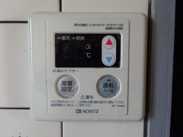 パームスプリングスの設備|写真は別部屋、参考写真になります