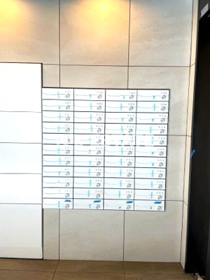 【その他共用部分】 | LIVIAZ KOBE CREST