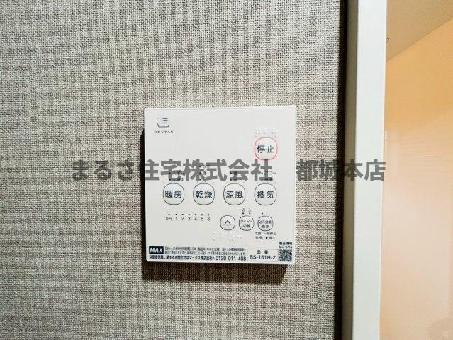 Spumoniの設備