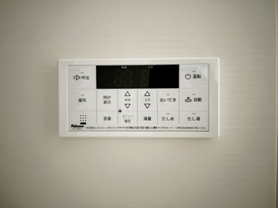 【設備】 | スウィート日高Ⅱ