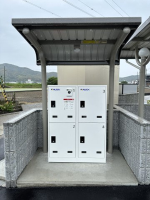 【その他共用部分】 | スウィート日高Ⅱ | 宅配ボックス