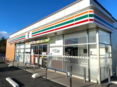 【周辺】 | メゾン・アルモニー | セブンイレブン熊谷久保島店まで430m