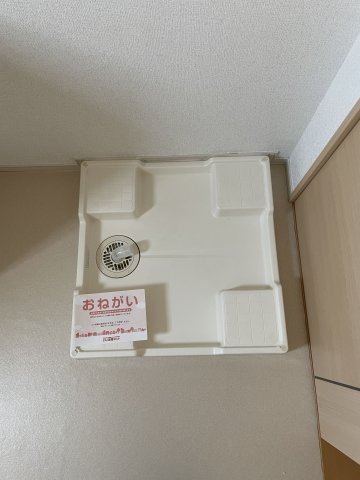 ラフィナートEの設備