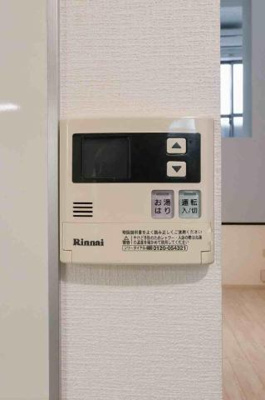 【設備】 | 仲介手数料半額！HPには初期費用掲載！「プライスホーム」で検索！ココナッツパーム博多駅前