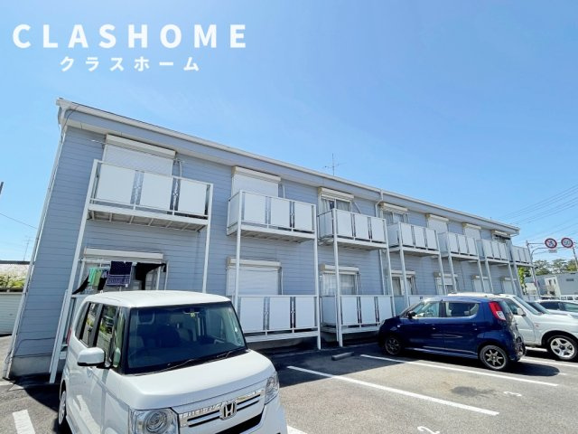 Paradise　Nobata　　刈谷市近郊の賃貸はクラスホーム刈谷店